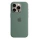 Чехол для смартфона Silicone Full Case AAA MagSafe IC for iPhone 15 Pro Green 18855 фото 1