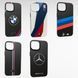 Чехол Brand's Car soft-touch + metal logo iPhone 12 Mercedes-Benz 10254 фото 4
