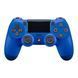 Джойстик DUALSHOK PS4 Синий 34676 фото 1