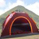 Палатка автоматическая 3-х местная Бордовая с оранжевым 3901 фото 1
