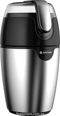 Кофемолка SATORI SG-2510-SL 250 Вт 8012 фото