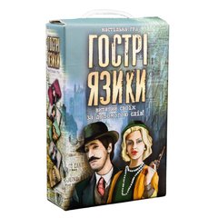 Настольная игра Strateg Острые языки на украинском языке (30951) 30951-00002 фото