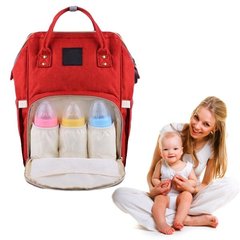 Сумка-рюкзак для мам Mom Bag Червона 1348 фото