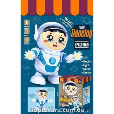 Іграшка Робот Космонавт з музикою та підсвічуванням Dancing SpaceMan 15568 фото