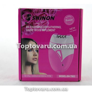 Эпилятор универсальный Shinon SA-7803 Розовый 5850 фото