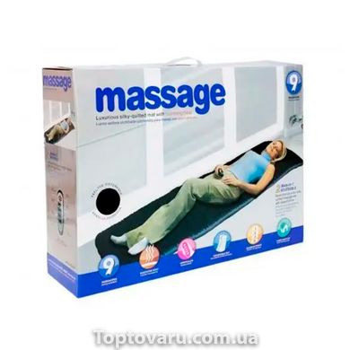 Массажный матрас Massage mat SKL11-277479 с подогревом 3234 фото