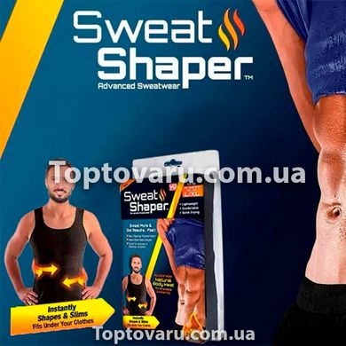 Майка для похудения для мужчин с эффектом сауны Sweat Shaper Man М/L 4680 фото