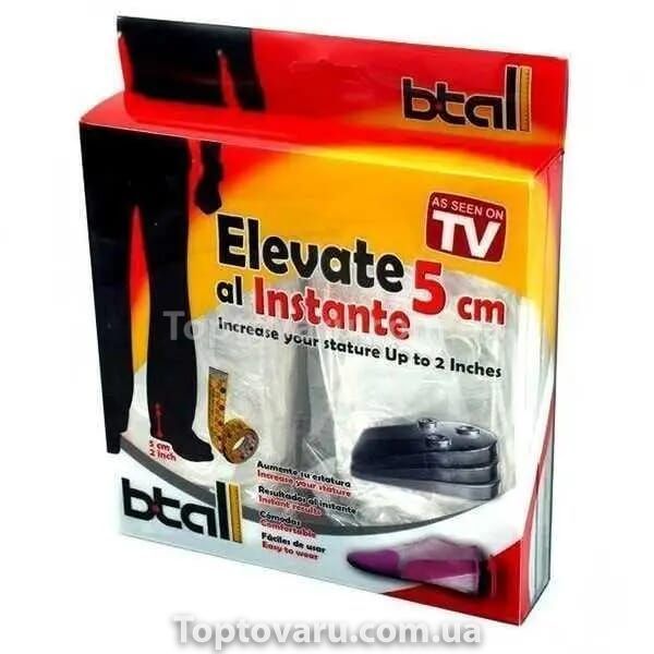 Супінатор для п'яти elevate al instante 5см 10809 фото