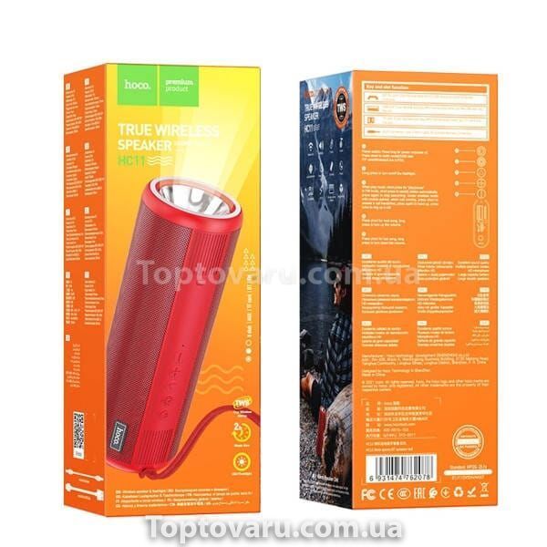 Колонка портативна HOCO HC11 Bora sports BT speaker Red 18778 фото