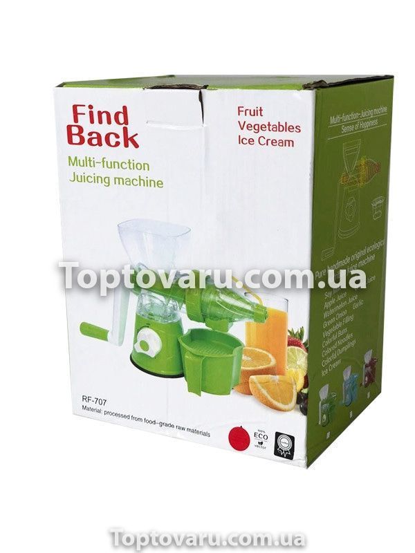 Шнекова соковижималка Find Back 707 Зелена 4763 фото