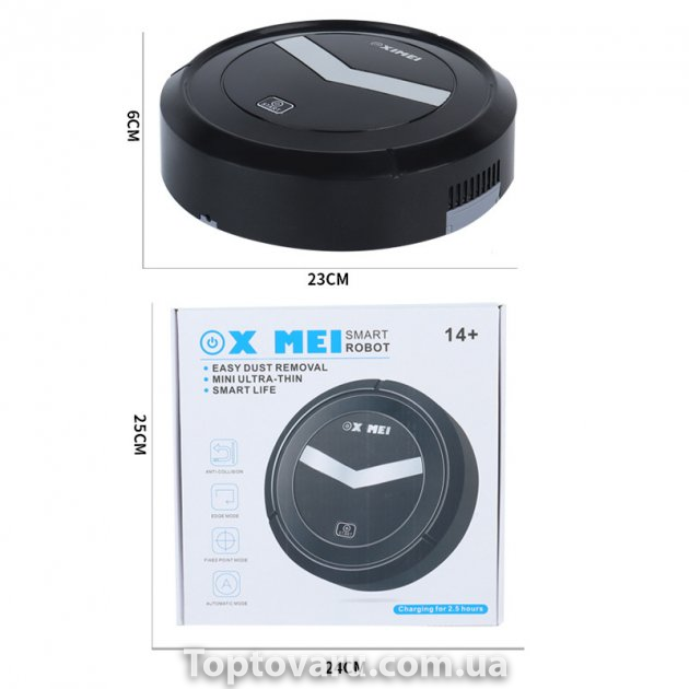Робот пилосос XIMEIJIE Smart Robot Чорний 4442 фото