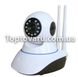 Камера видеонаблюдения Wi-fi Smart Net Camera Q5 745 фото 3