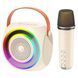 Портативная колонка караоке система с микрофоном XO F42 Dazzling RGB Бежевый 20643 фото 1