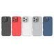 Чохол MagSafe soft-touch with stand Iphone 15 Pro Max Red 34719 фото 5