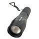 Фонарик ручной highlight torch 22567 фото 2