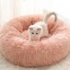 Лежанка пухнастик для котів та собак 40 см Рожева 14386 фото 3