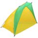 Палатка пляжная (тент) Желто-зеленая 9968 фото 1