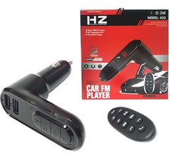 Автомобільний фм-трансмітер для магнітоли з пультом HZ H33 Bluetooth 5732 фото