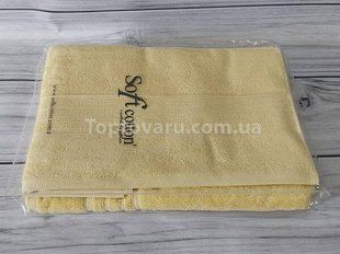 Рушники Soft cotton Aria yellow Махра набір 2шт 16030 фото