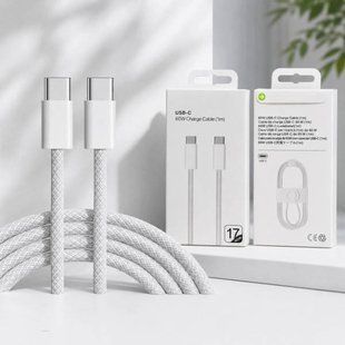 Кабель для швидкого заряджання iPhone 17 Pro Max 26X-198 Type-C-Type-C 60W тканинний 1м + ключ для SIM-карти Білий 38311 фото