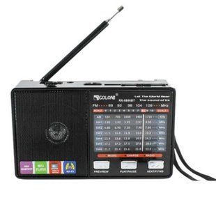 Радиоприемник переносной аккумуляторный с функцией подключения по Bluetooth GOLON RX382 LED Черный 24761 фото