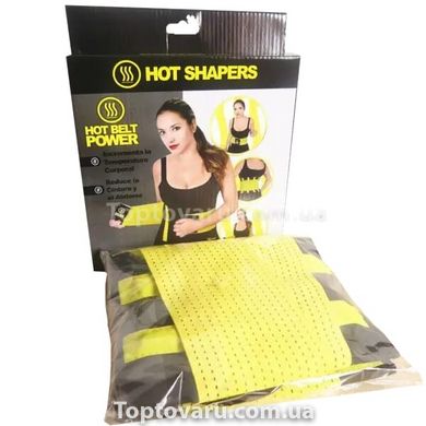 Пояс для схуднення Hot Shapers Belt Power Чорний з жовтим р-р 4XL 8922 фото
