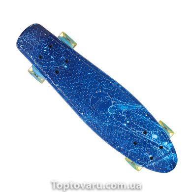 Скейт Пенни борд Best Board 24, колёса PU Светящиеся Голубой лед (односторонний окрас) 1818 фото