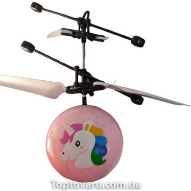 Літаючий шар My Little Pony Рожевий 14591 фото