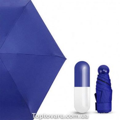 Мини-зонт карманный в капсуле Синий 2920 фото