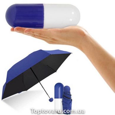 Мини-зонт карманный в капсуле Синий 2920 фото