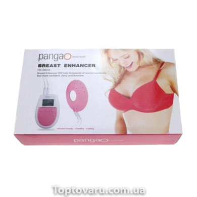 Массажер миостимулятор для увеличения груди Pangao Breast Enhancer 3465 фото