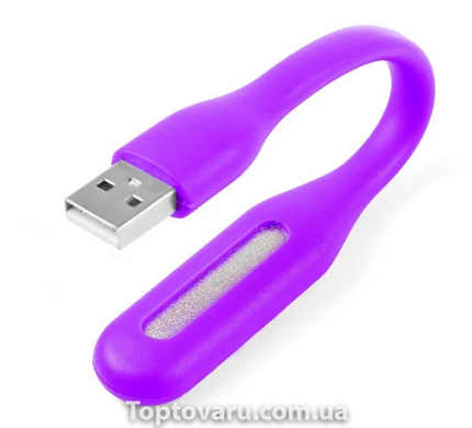 Портативний гнучкий USB LED світильник фіолетовий 2875 фото
