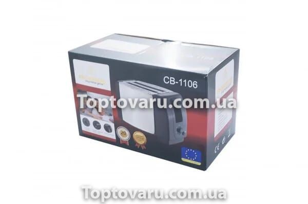 Тостер Crownberg CB 1106 750 Вт 7213 фото