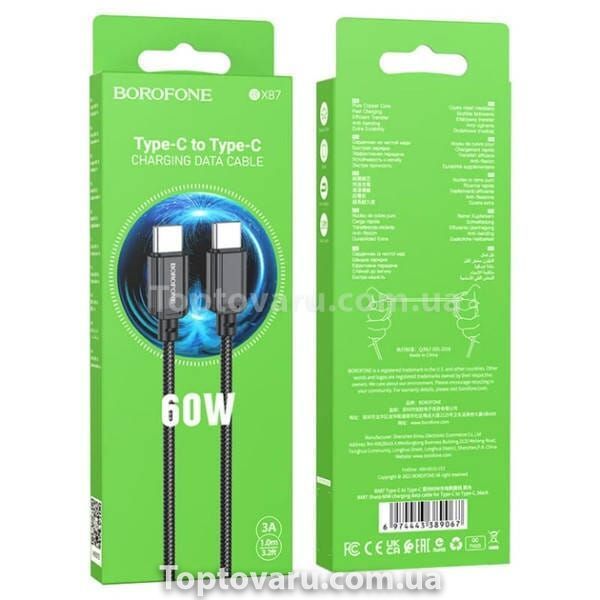 Кабель BOROFONE BX87 Sharp 60W сканування даних cable для Type-C to Type-C Black 22492 фото