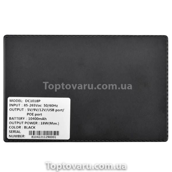 ИБП для роутера 10400mAh DC 5V/9V/12V Черный 20385 фото