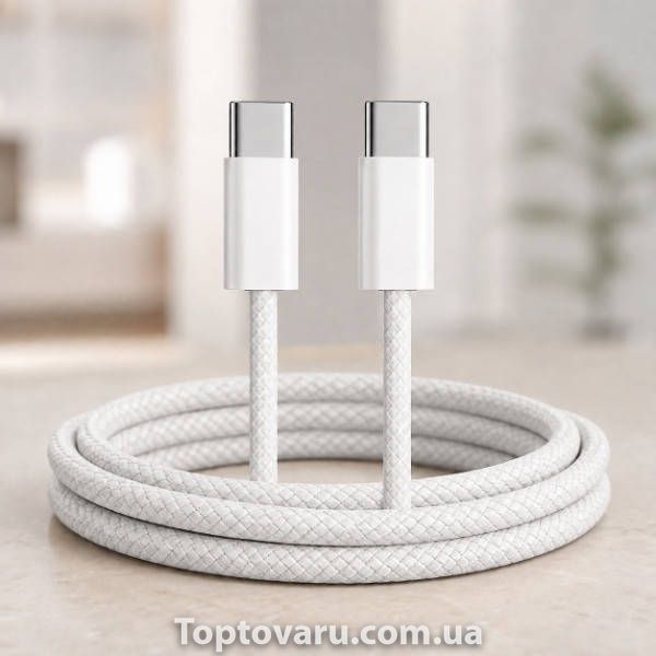 Кабель для швидкого заряджання iPhone 17 Pro Max 26X-198 Type-C-Type-C 60W тканинний 1м + ключ для SIM-карти Білий 38311 фото