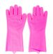 Силиконовые перчатки для мытья и чистки Magic Silicone Gloves с ворсом Коралловые 638 фото 1