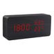 Електронний цифровий годинник VST 865 Чорний з червоним підсвічуванням 13573 фото 1