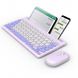Беспроводная клавиатура с мышкой и подставкой для телефона и планшета Фиолетовая 14375 фото 1