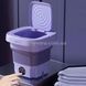 Складна пральна машина Multi-Function Folding Washing Machine Small Фіолетова 18160 фото 3