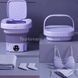 Складна пральна машина Multi-Function Folding Washing Machine Small Фіолетова 18160 фото 4