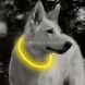 Универсальный светящийся ошейник для собак Trox TR-70 14 см Желтый 10392 фото 2