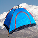 Палатка автоматическая 3-х местная Черная с синим 8613 фото 1