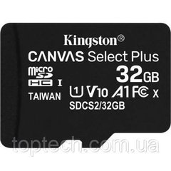 Карты памяти microSD Kingston 32 Гб без адаптера