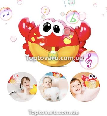 Музична іграшка для ванни піноутворювач Bubble Crab Краб 6685 фото