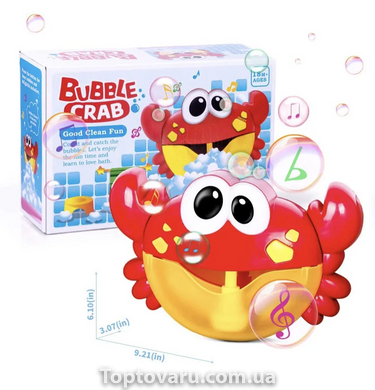 Музична іграшка для ванни піноутворювач Bubble Crab Краб 6685 фото