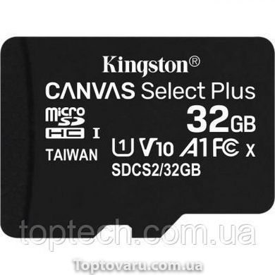 Карти пам'яті microSD Kingston 32 Гб без адаптера 3599 фото