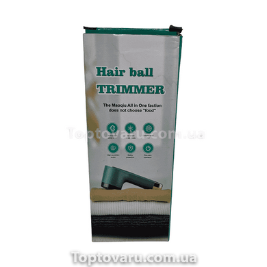 Беспроводная машинка для удаления катышек Hair Ball trimmer Синий 12895 фото