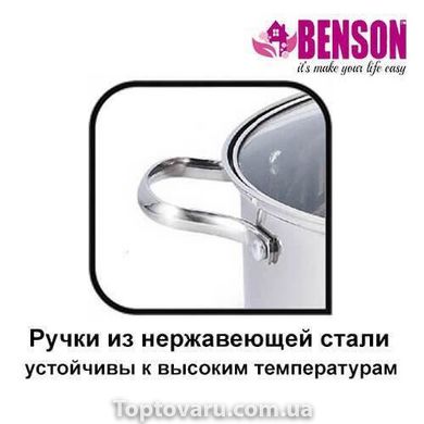 Набор кастрюль Benson BN-241 (4л; 5,1л; 6,5л) 5092 фото
