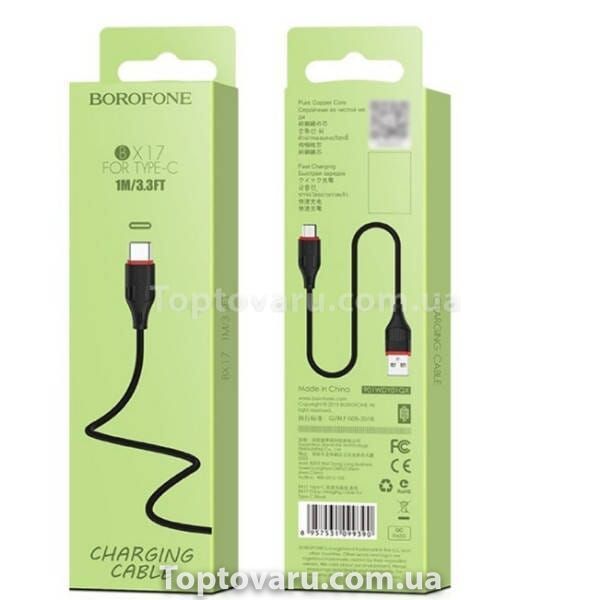 Кабель для зарядного пристрою 1м Type-C BOROFONE BX17-TypeC Чорний 25475 фото
